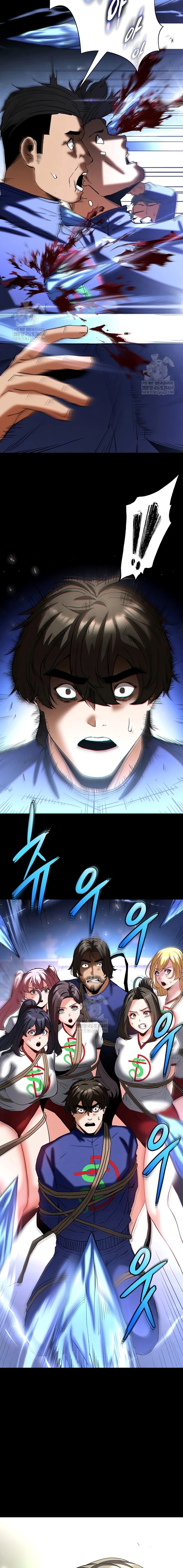 image-komik-sampah-manusia-chapter-56-8/31