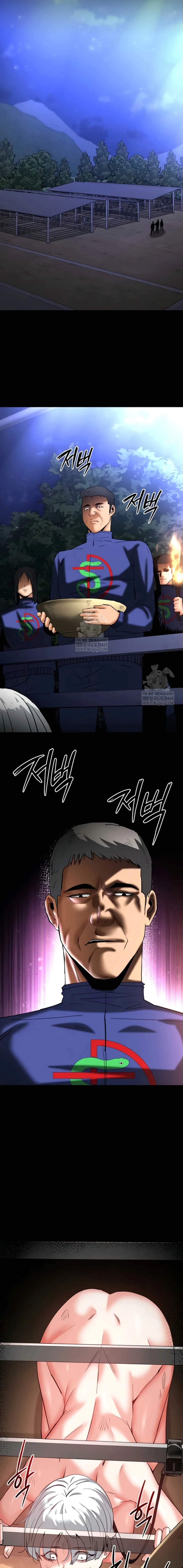 image-komik-sampah-manusia-chapter-57-11/26