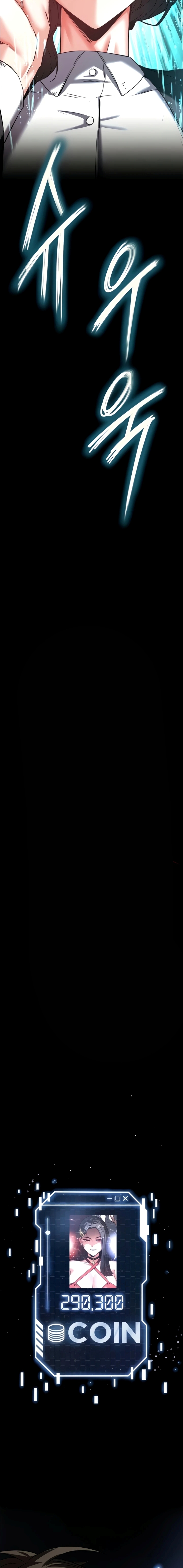 image-komik-sampah-manusia-chapter-62-5/28