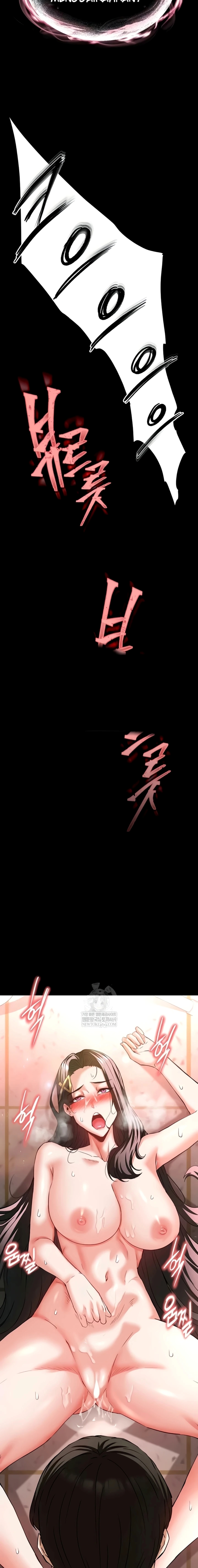 image-komik-sampah-manusia-chapter-65-25/34