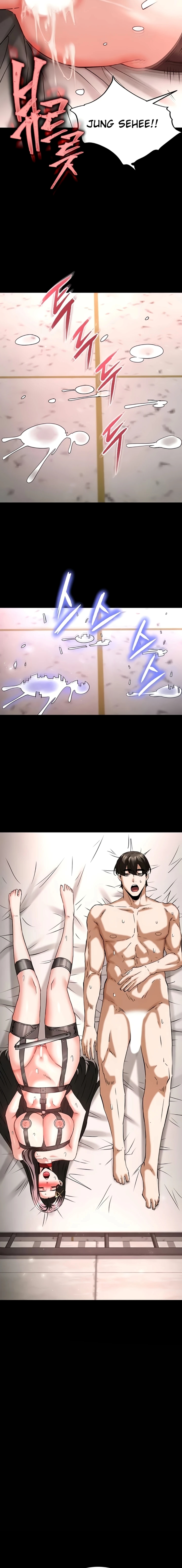 image-komik-sampah-manusia-chapter-66-16/31