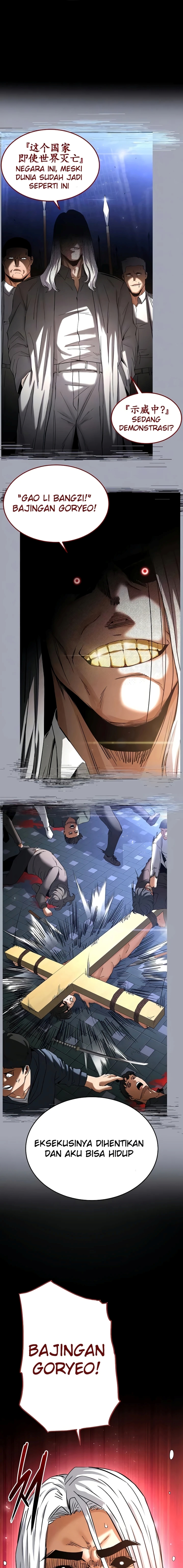 image-komik-sampah-manusia-chapter-70-3/37