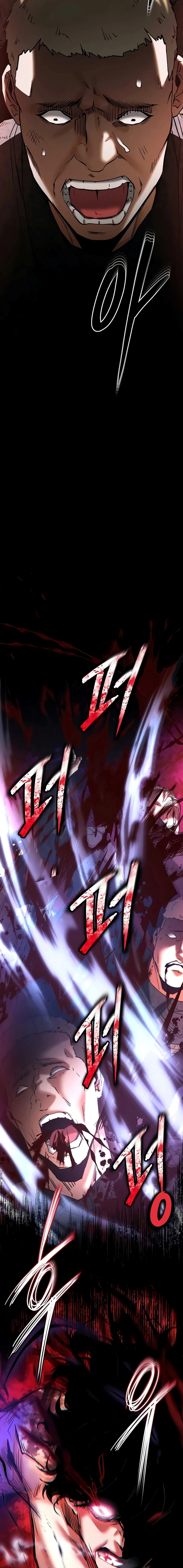 image-komik-sampah-manusia-chapter-70-14/37