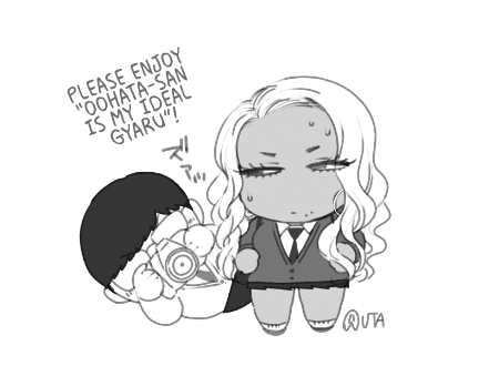 image-komik-san-wa-risou-no-gyaru-chapter-01-33/39