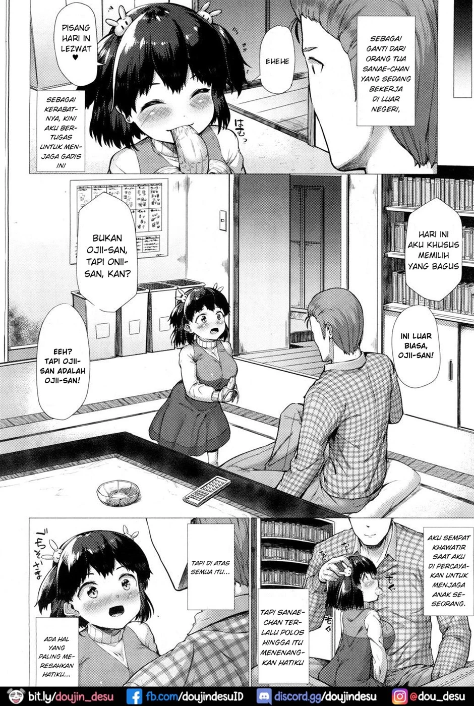 image-komik-sanae-challenge-chapter-01-1/44