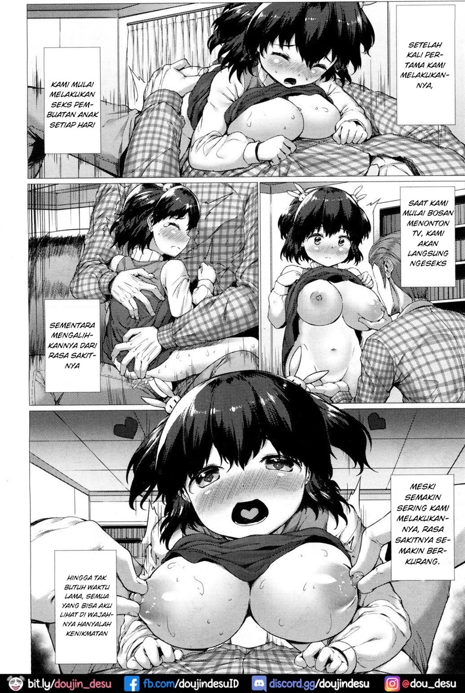 image-komik-sanae-challenge-chapter-01-25/44