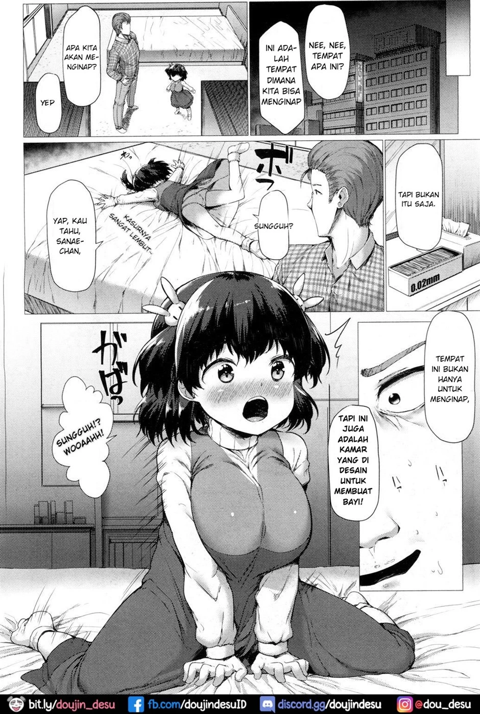 image-komik-sanae-challenge-chapter-01-29/44