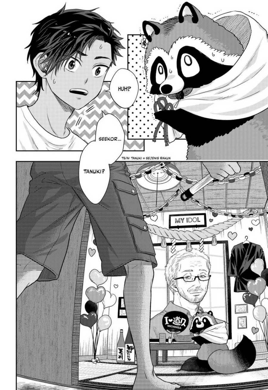 image-komik-saneka-no-yomeiri-chapter-1-10/63