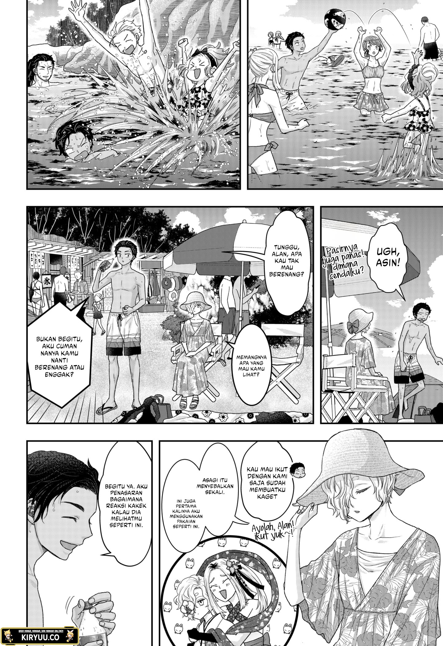 image-komik-saneka-no-yomeiri-chapter-16-3/16