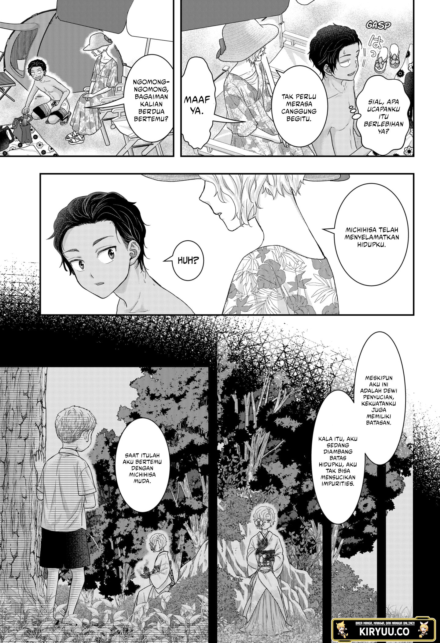 image-komik-saneka-no-yomeiri-chapter-16-4/16