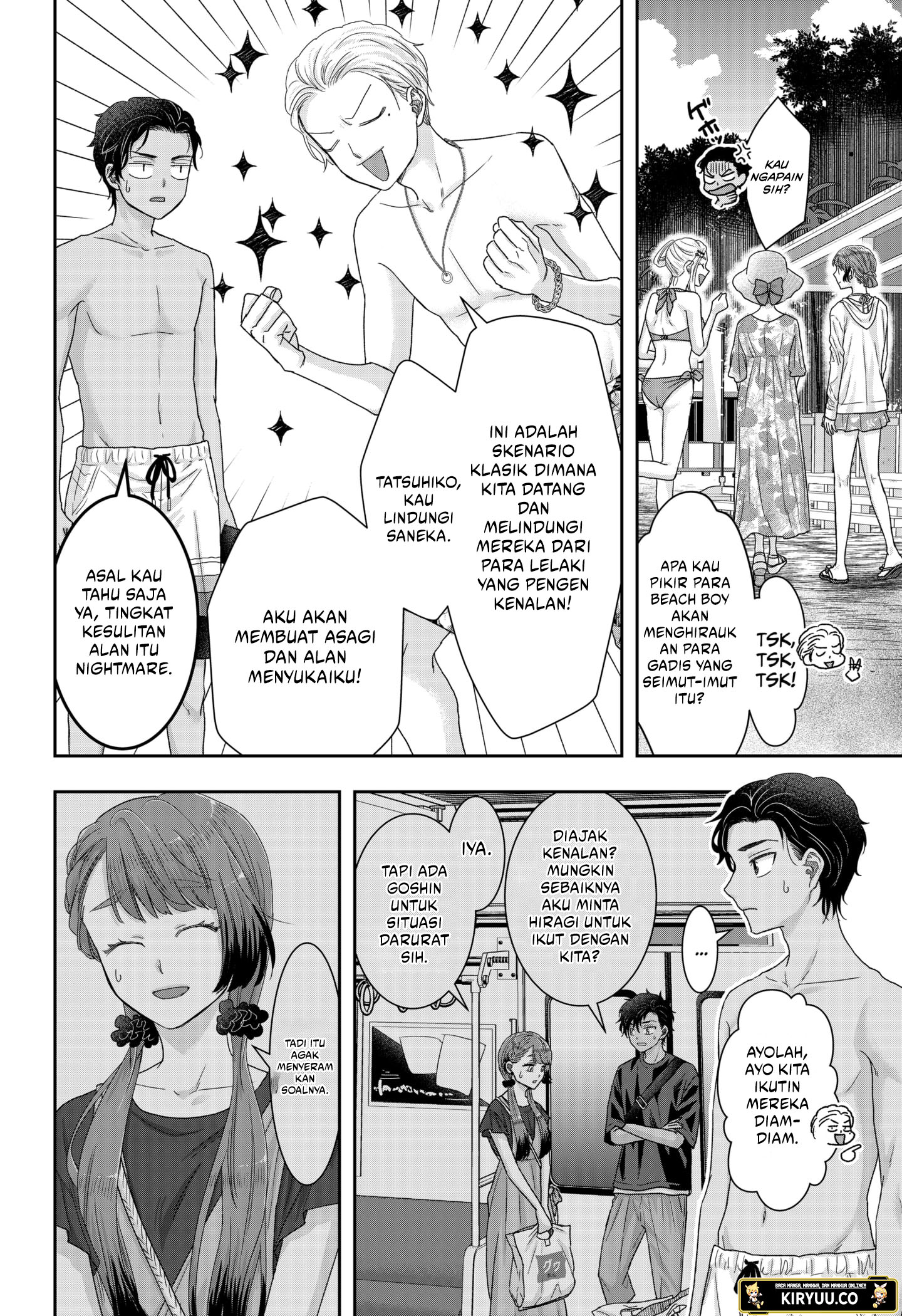 image-komik-saneka-no-yomeiri-chapter-16-9/16