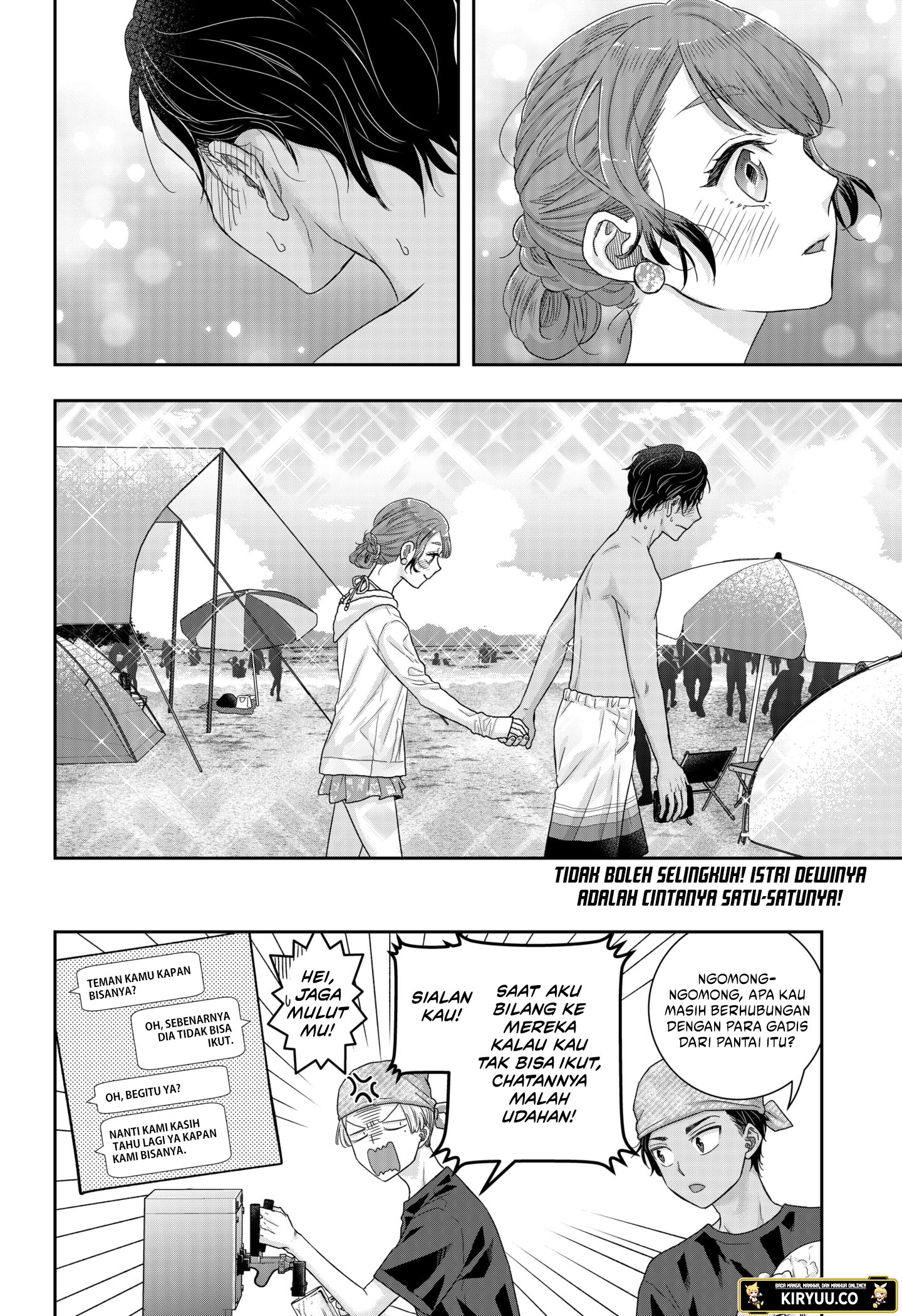 image-komik-saneka-no-yomeiri-chapter-16-15/16