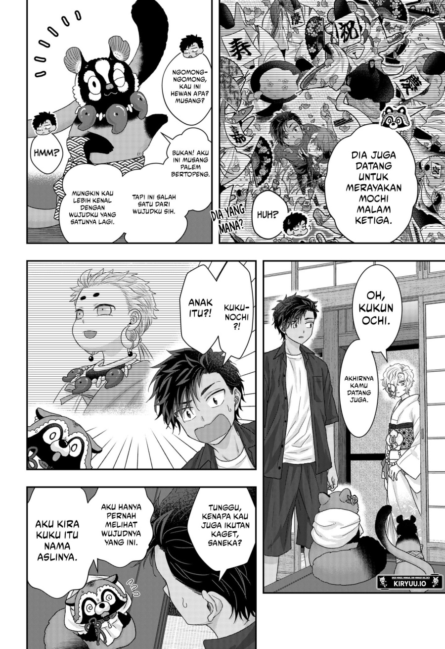 image-komik-saneka-no-yomeiri-chapter-17-9/14