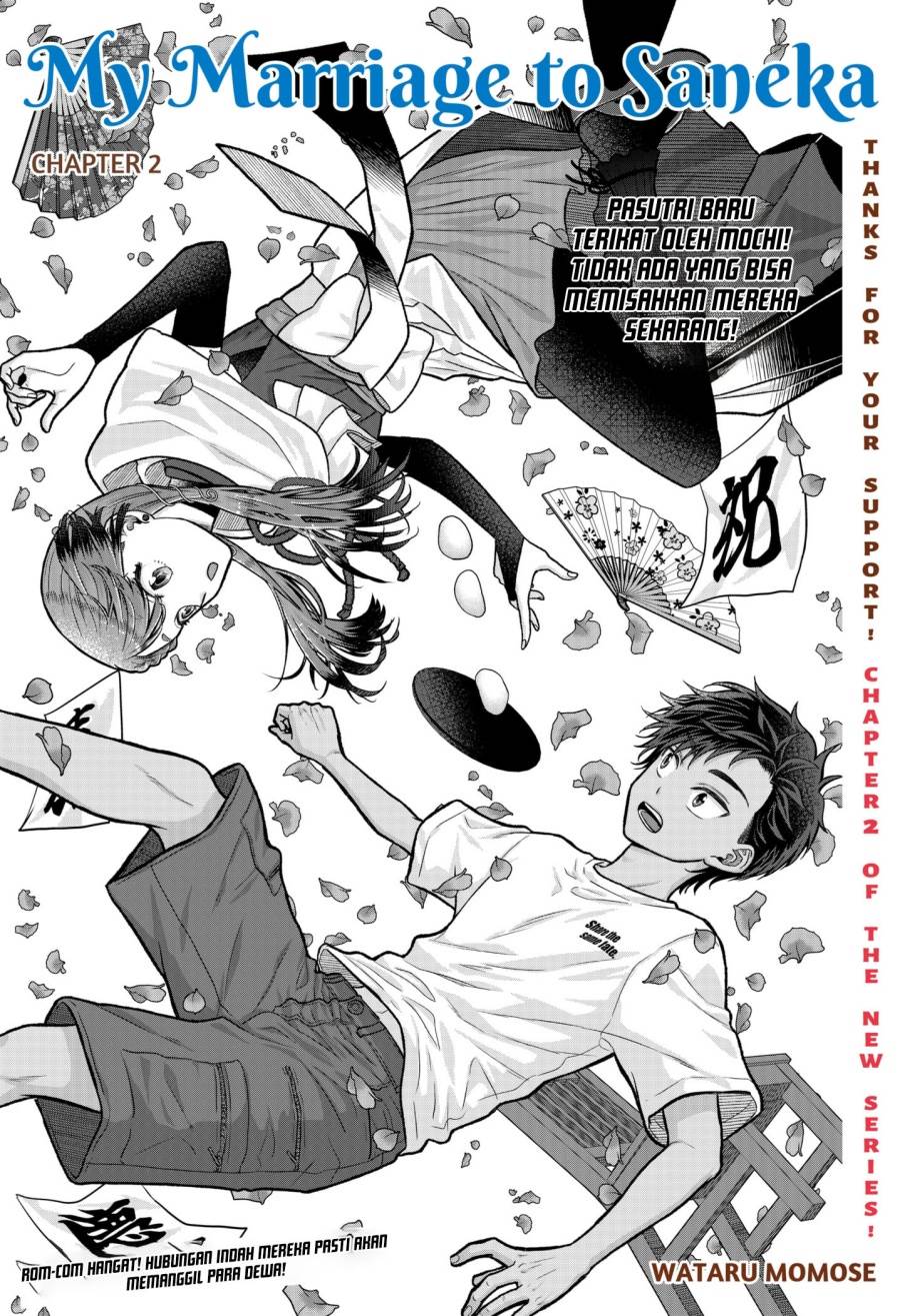 image-komik-saneka-no-yomeiri-chapter-2-0/39