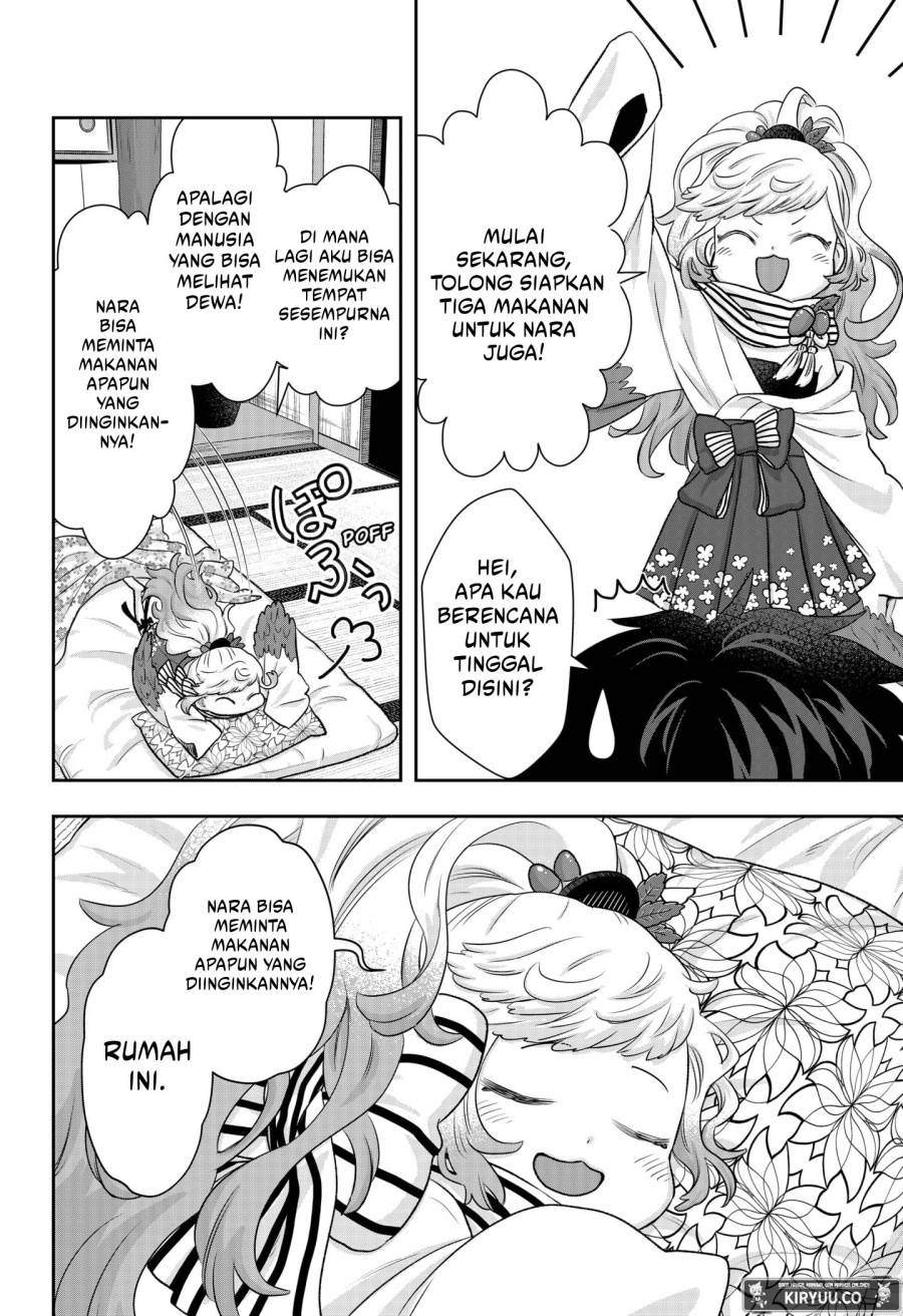 image-komik-saneka-no-yomeiri-chapter-2-17/39