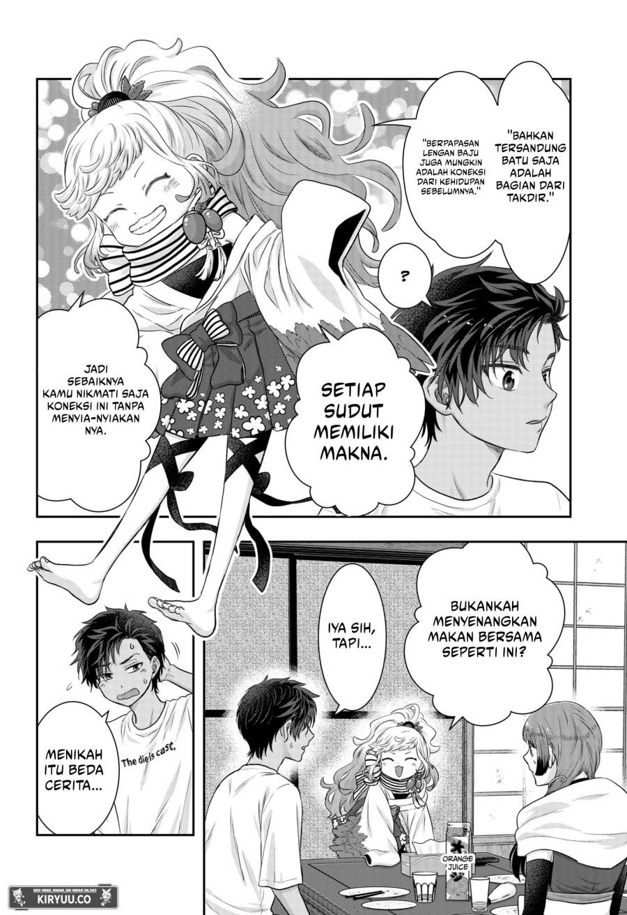 image-komik-saneka-no-yomeiri-chapter-2-25/39