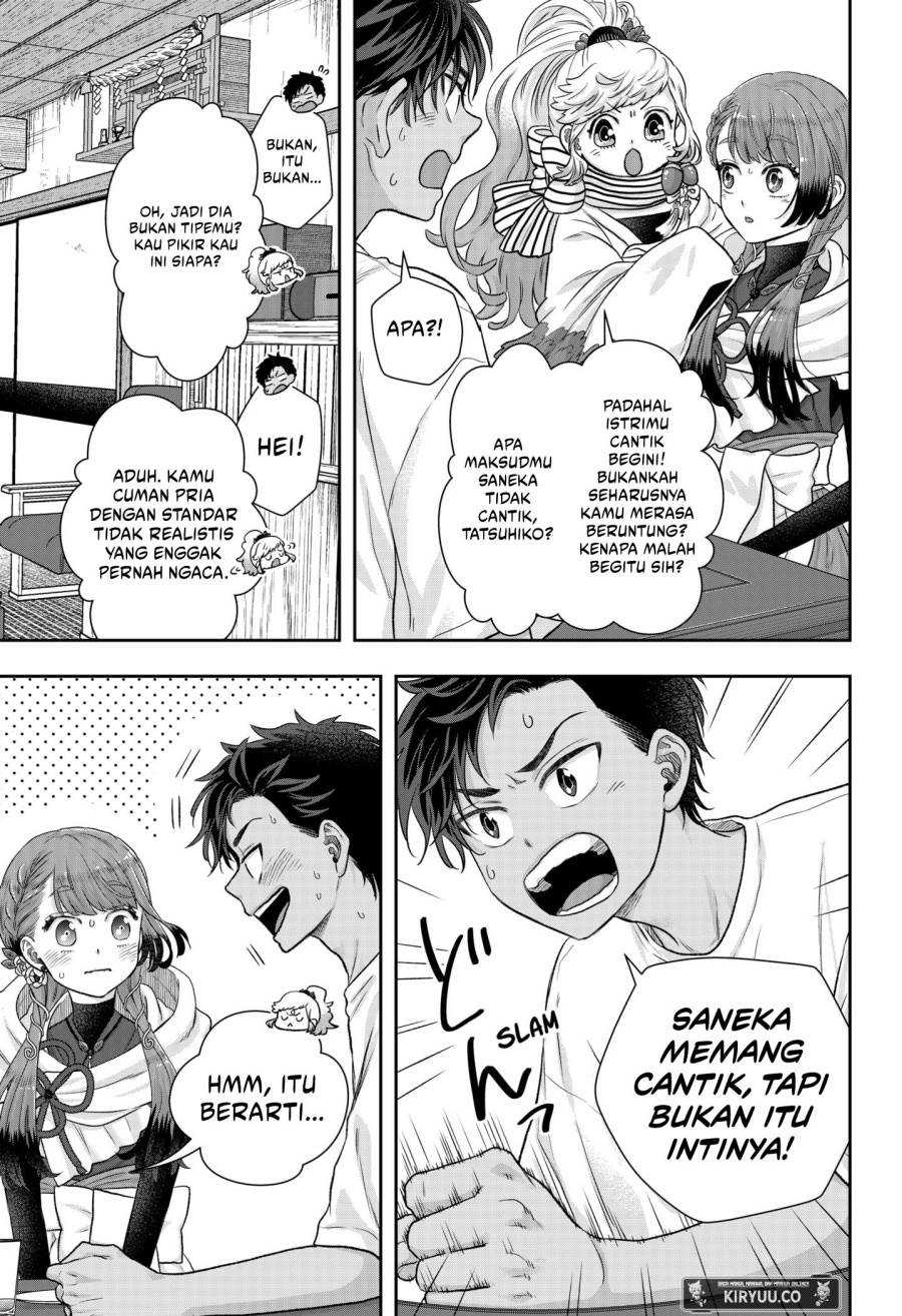 image-komik-saneka-no-yomeiri-chapter-2-26/39