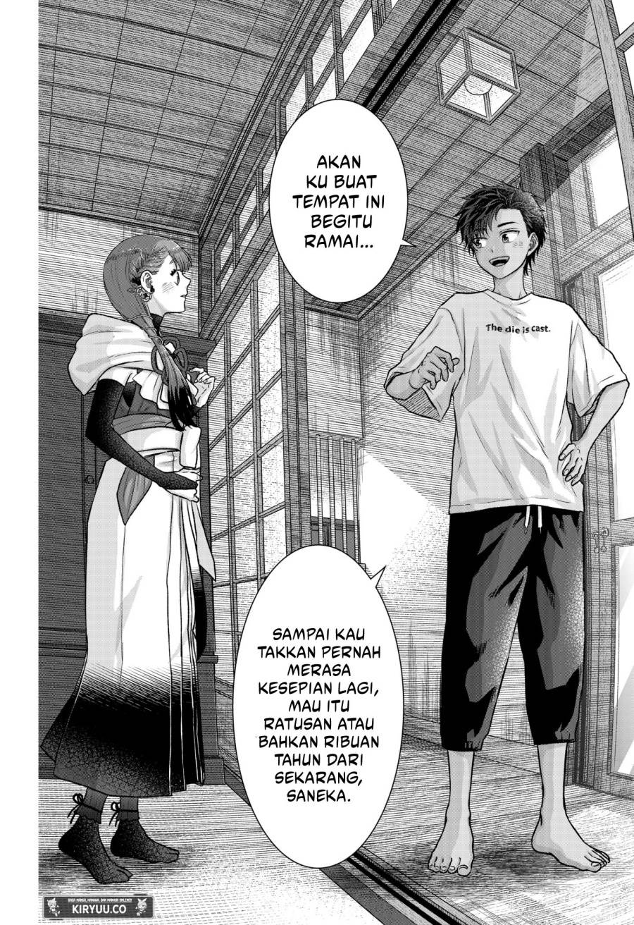 image-komik-saneka-no-yomeiri-chapter-2-37/39