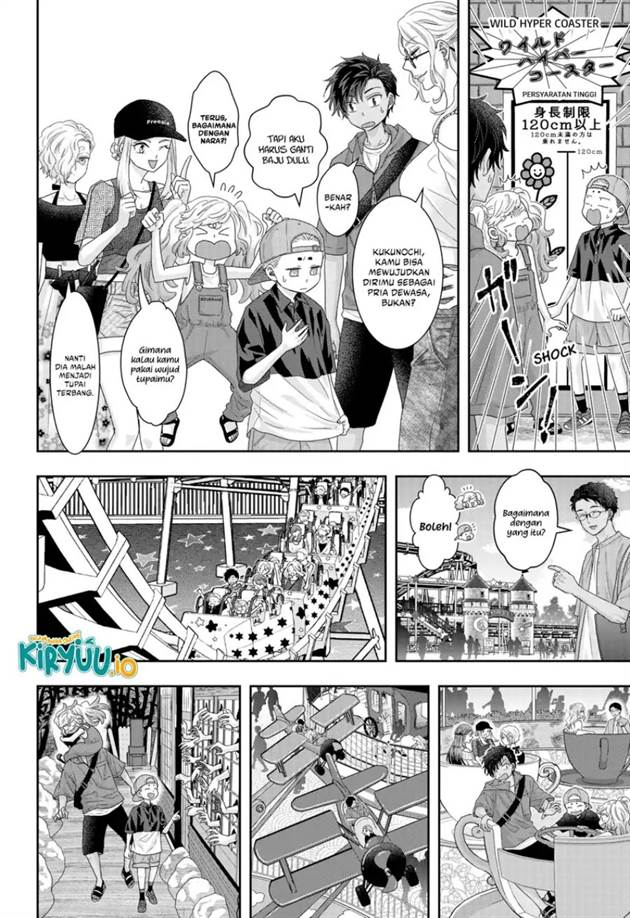 image-komik-saneka-no-yomeiri-chapter-21-2/15