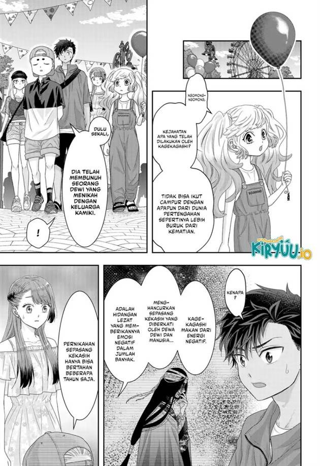 image-komik-saneka-no-yomeiri-chapter-21-9/15