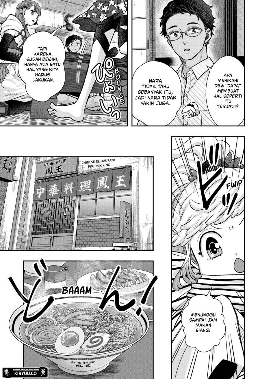 image-komik-saneka-no-yomeiri-chapter-4-10/23