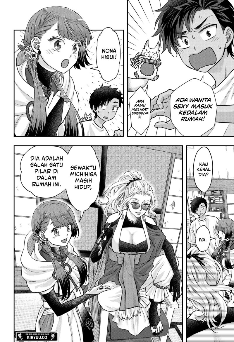 image-komik-saneka-no-yomeiri-chapter-9-5/26