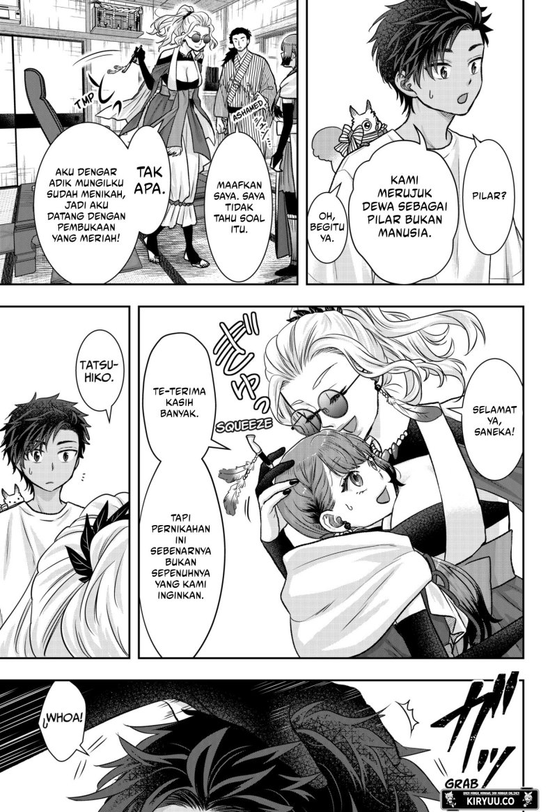 image-komik-saneka-no-yomeiri-chapter-9-6/26