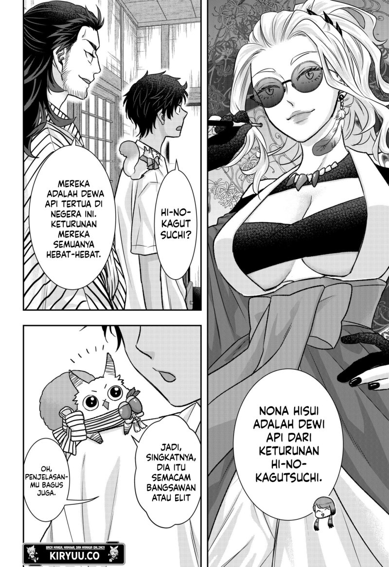 image-komik-saneka-no-yomeiri-chapter-9-9/26