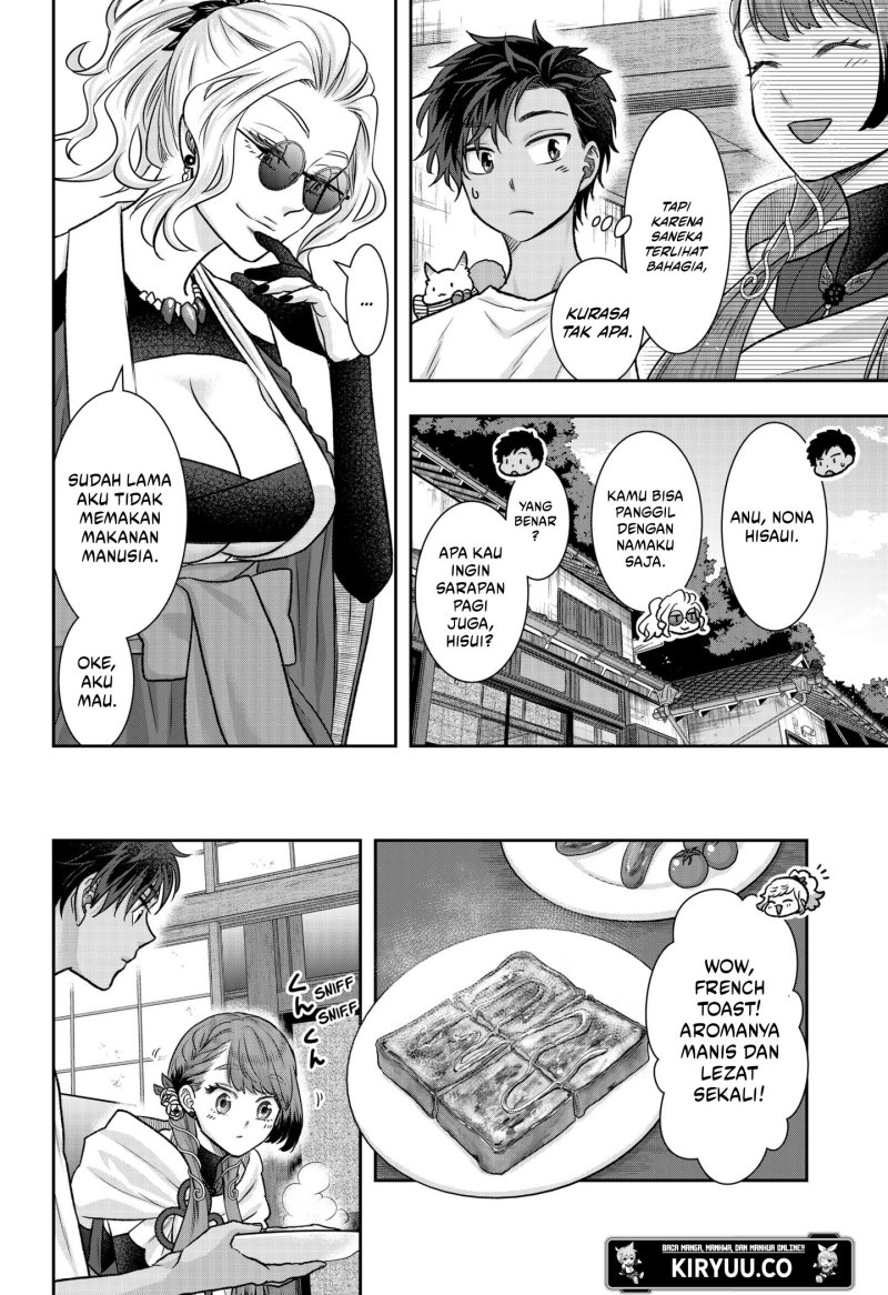 image-komik-saneka-no-yomeiri-chapter-9-13/26