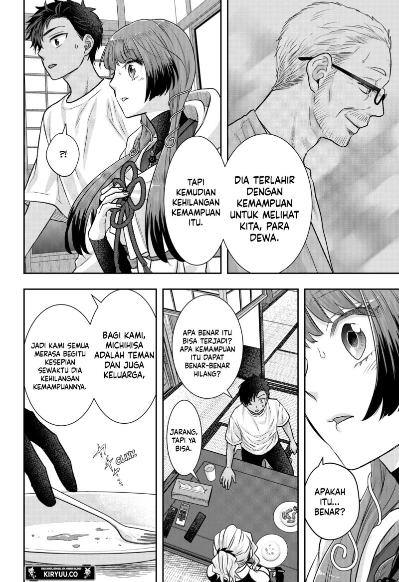 image-komik-saneka-no-yomeiri-chapter-9-17/26