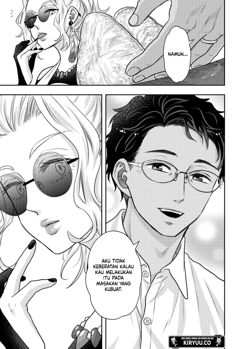 image-komik-saneka-no-yomeiri-chapter-9-22/26