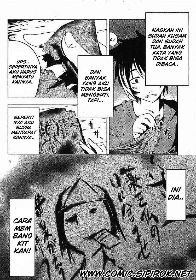 image-komik-sankarea-chapter-01-19/47