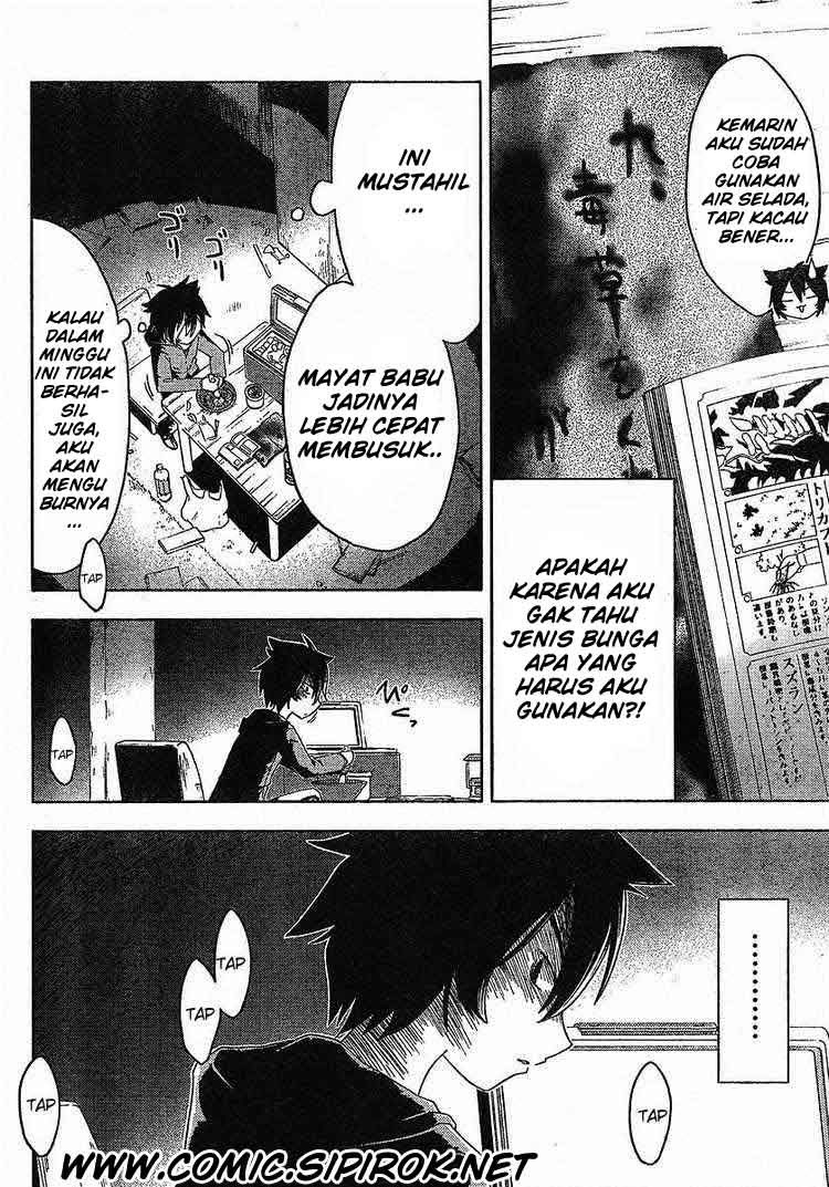 image-komik-sankarea-chapter-01-21/47