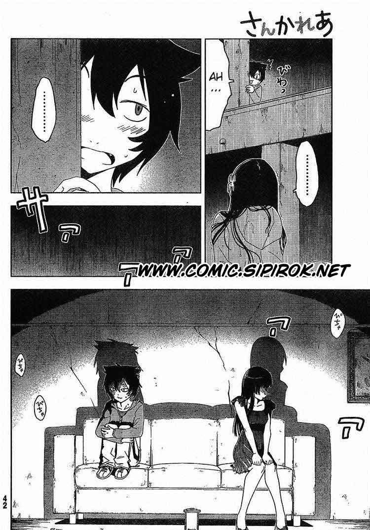 image-komik-sankarea-chapter-01-28/47