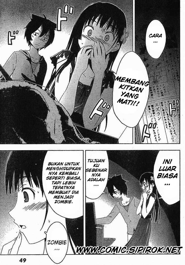 image-komik-sankarea-chapter-01-34/47