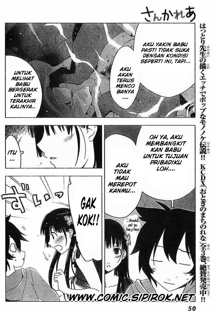 image-komik-sankarea-chapter-01-35/47