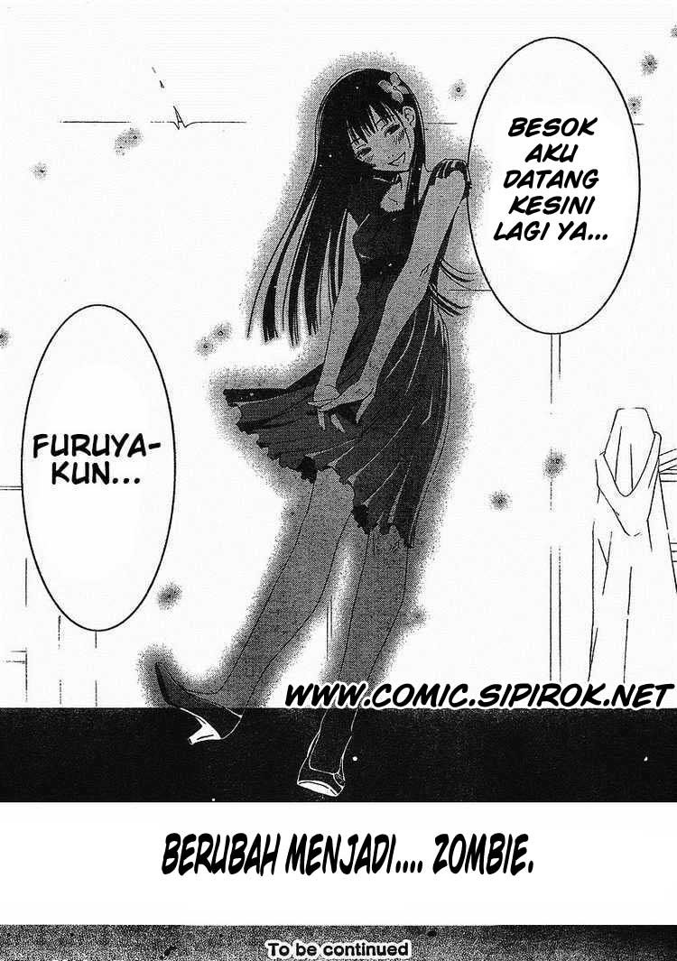 image-komik-sankarea-chapter-01-44/47