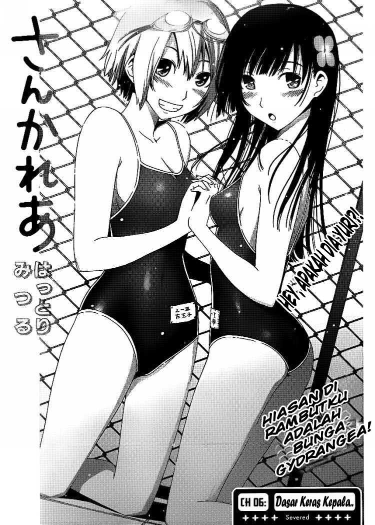 image-komik-sankarea-chapter-06-2/33