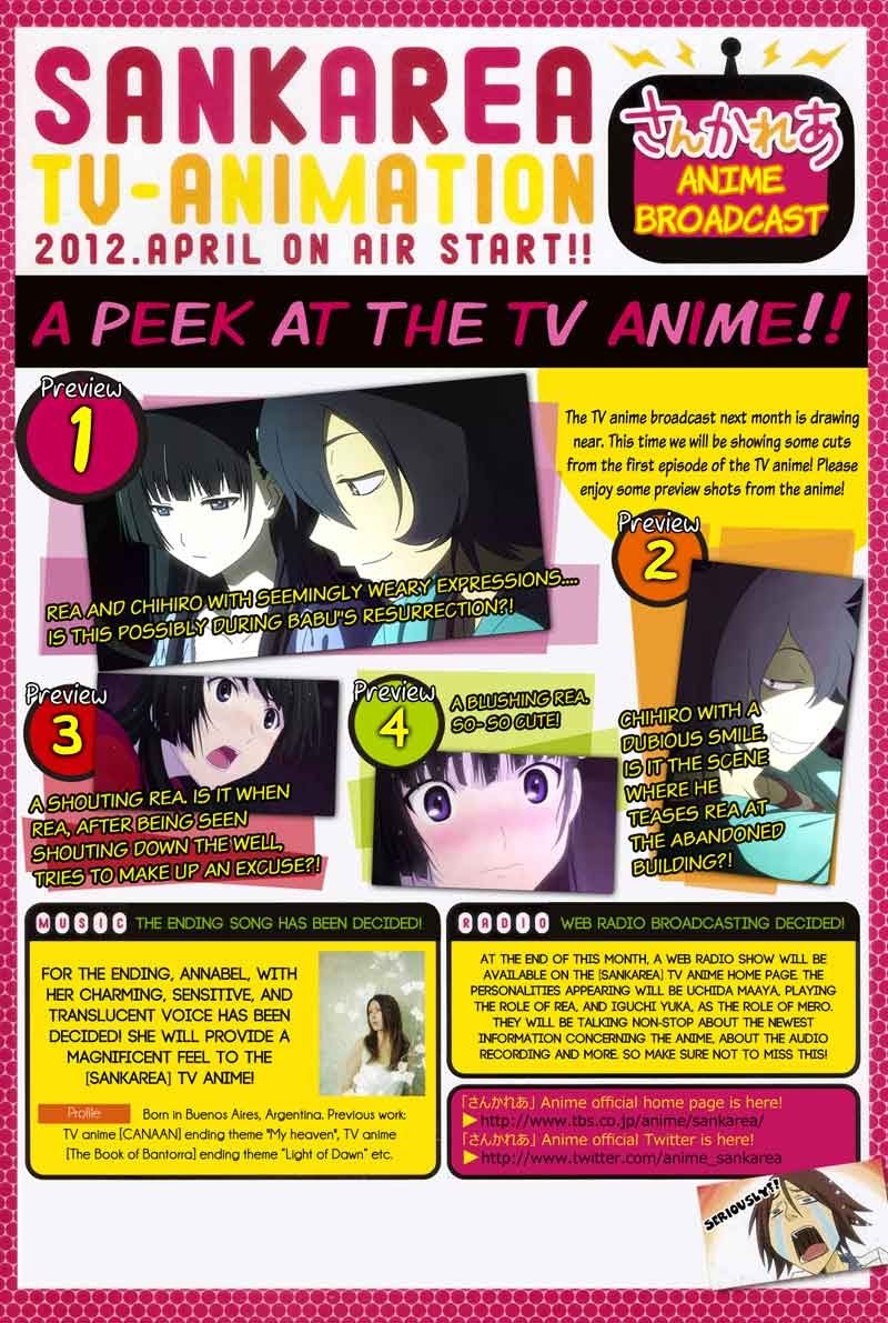 image-komik-sankarea-chapter-07-2/31