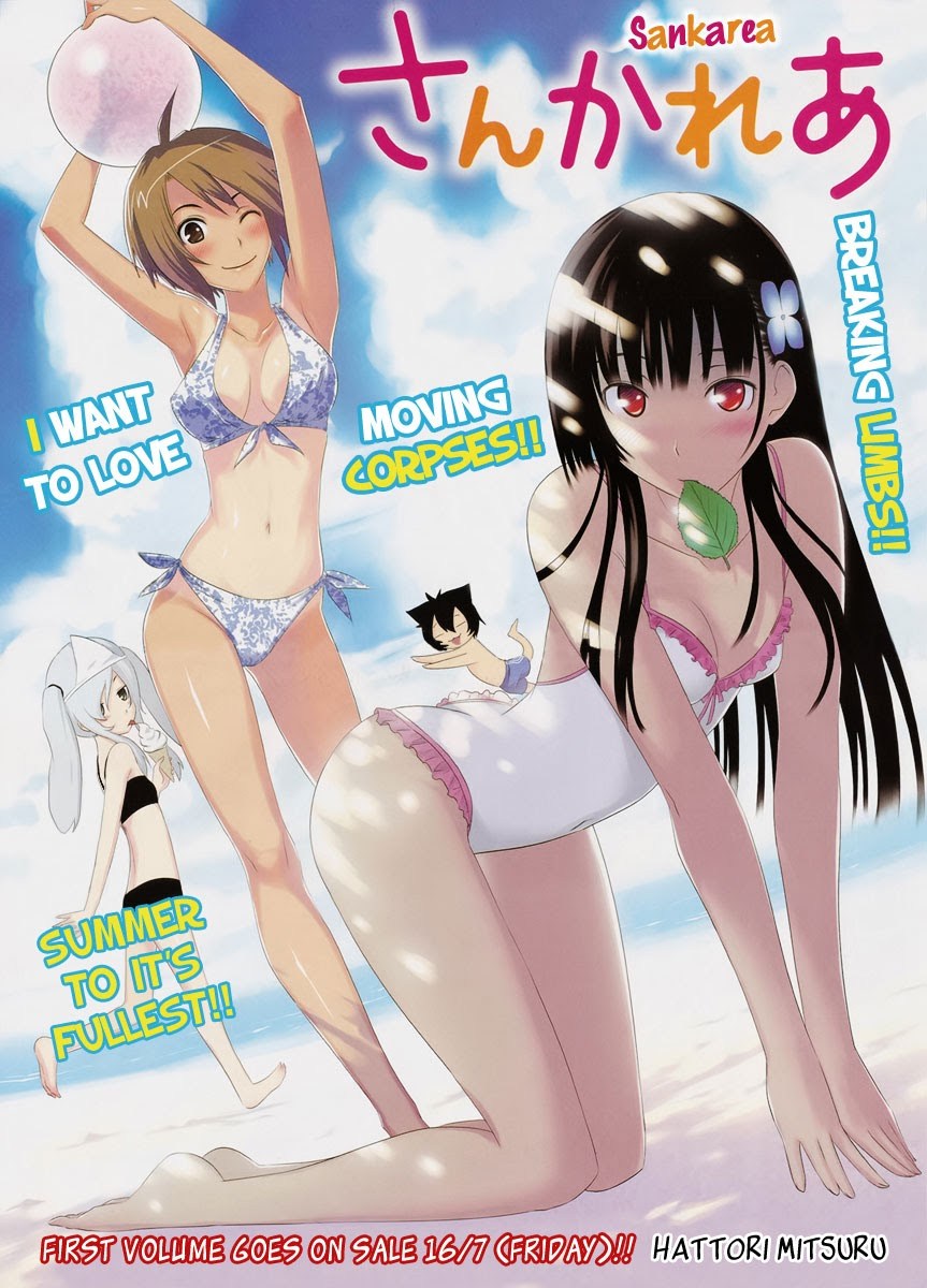 image-komik-sankarea-chapter-08-2/35