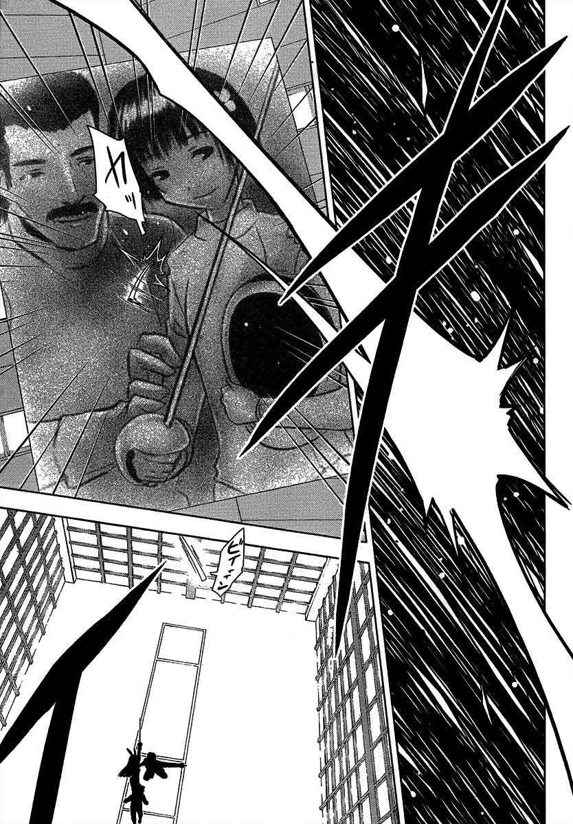 image-komik-sankarea-chapter-09-9/32
