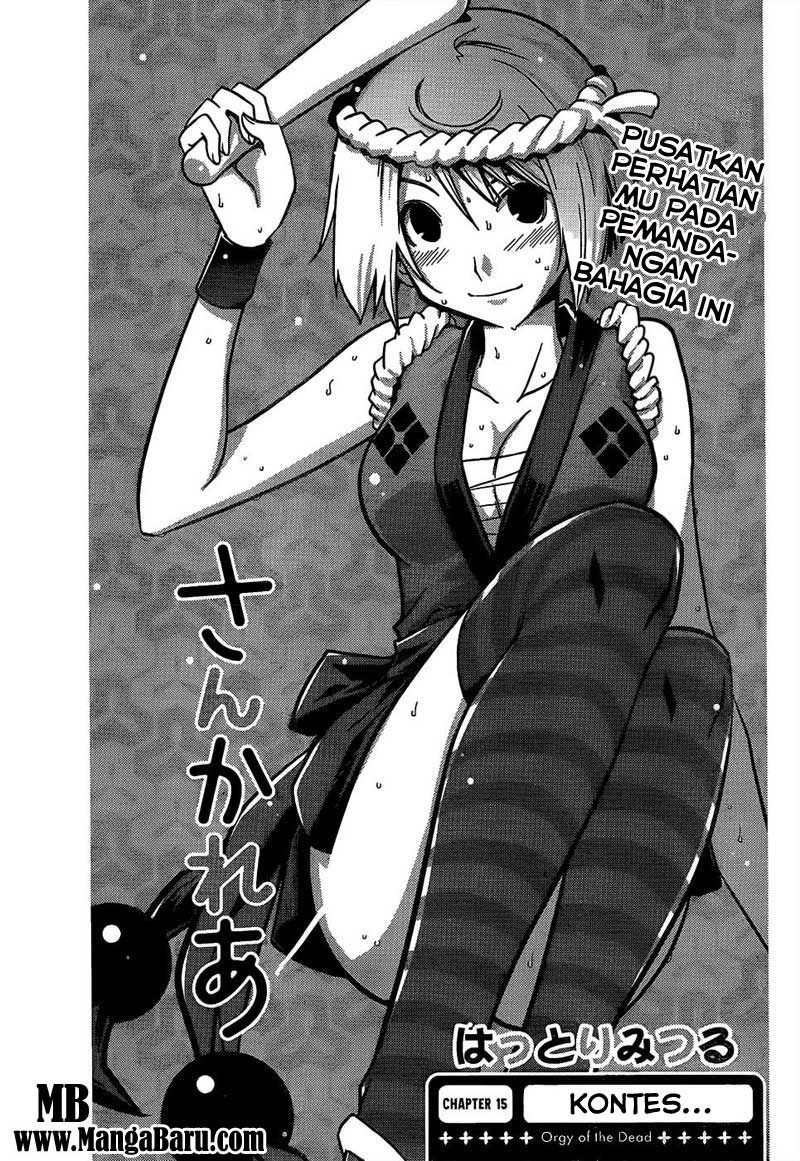 image-komik-sankarea-chapter-15-1/25