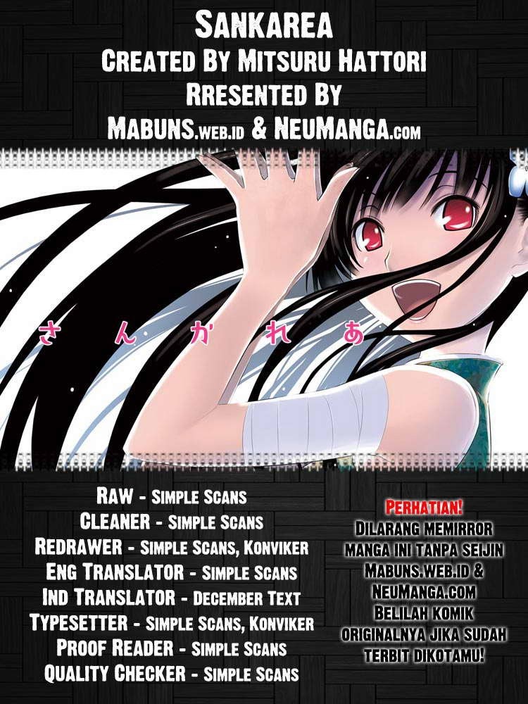 image-komik-sankarea-chapter-24-0/37