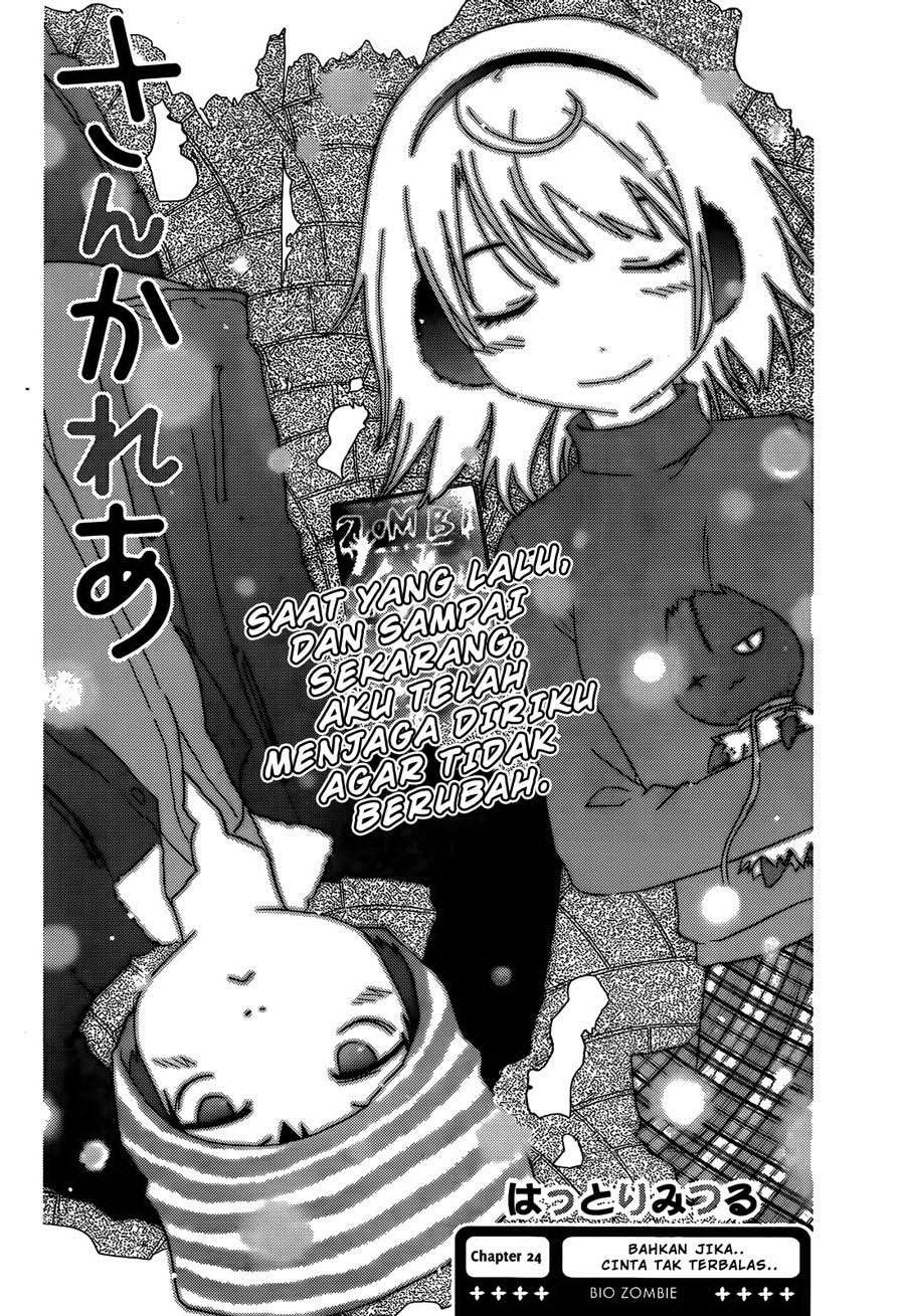 image-komik-sankarea-chapter-24-5/37