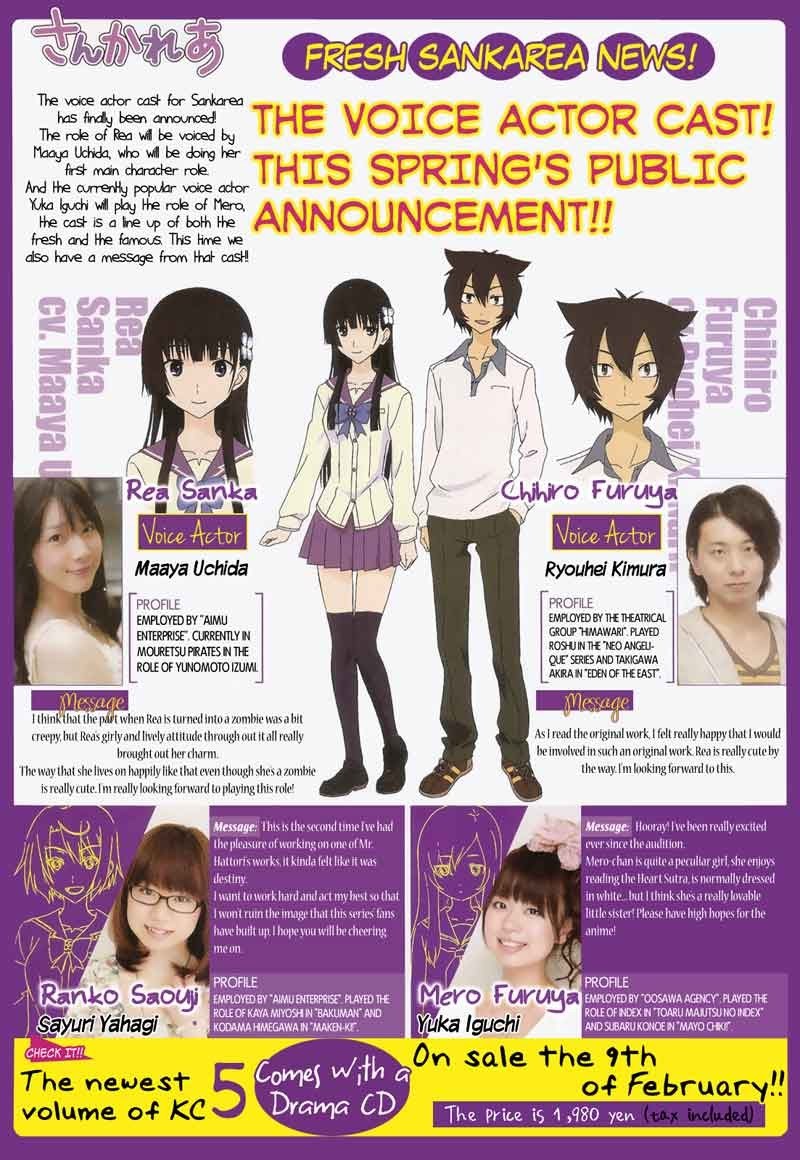 image-komik-sankarea-chapter-25-2/24