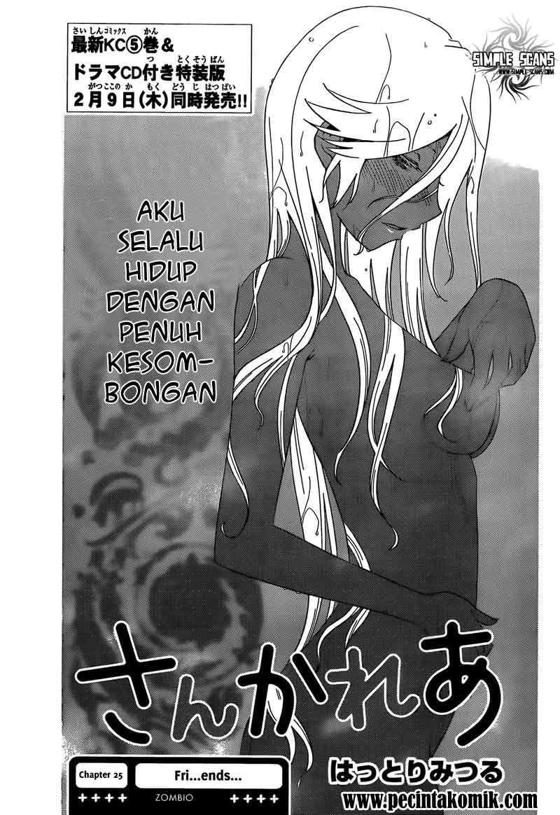 image-komik-sankarea-chapter-25-3/24