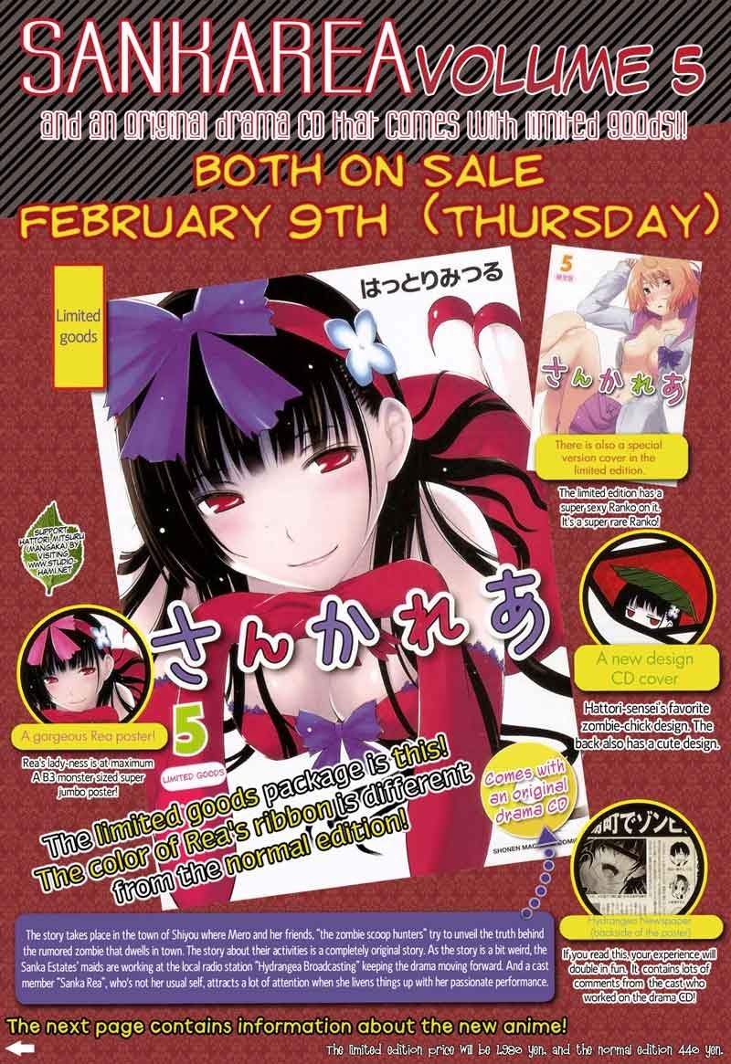 image-komik-sankarea-chapter-26-2/38