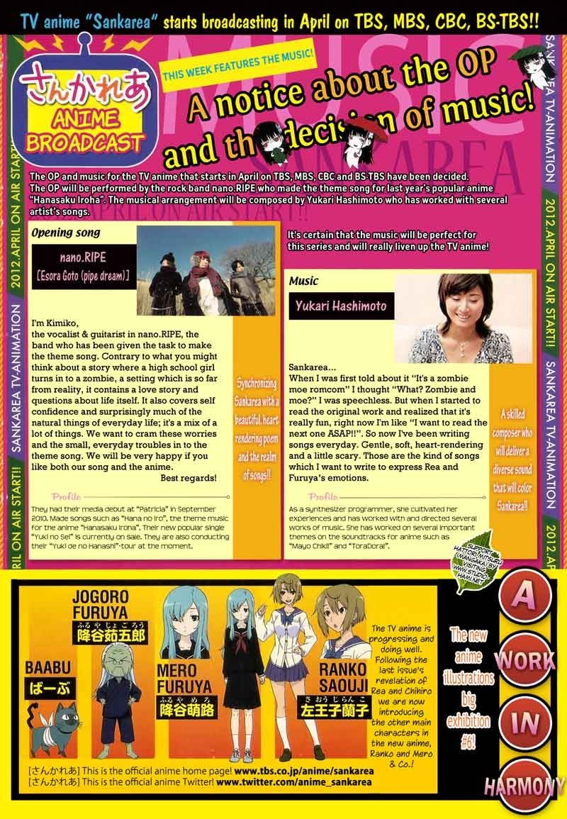 image-komik-sankarea-chapter-26-3/38