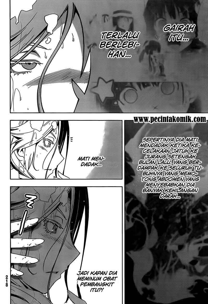 image-komik-sankarea-chapter-26-11/38