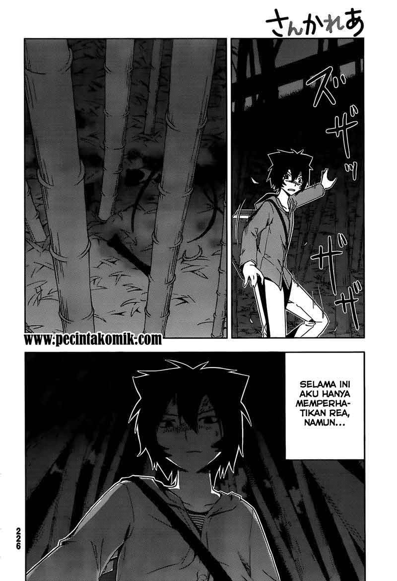 image-komik-sankarea-chapter-26-19/38